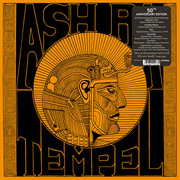 Ash Ra Tempel (50th Anniversary Edition) Black Vinyl