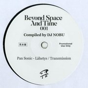 Beyond Space And Time 001 (one-sided)