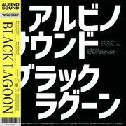 Black Lagoon EP