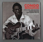 Congo Revolution: Afro Latin Jazz And Funk Evolutionary And Revolutionary Sounds From The Two Congos (Box Set) (Record Store Day 2018)