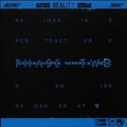 Destroy Physical Reality Psychic Trust: Phase Two (180g)