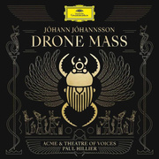 Drone Mass (Limited 180g)