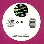 Dubplate Action: Souvenir Editions (one-sided) coloured vinyl