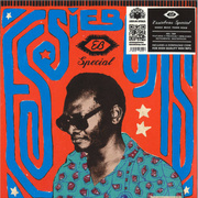 Essiebons Special 1973-1984: Ghana Music Power House (Gatefold)