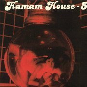 Hamam House - 5 