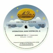 International Music System Vol. 2 (white vinyl)