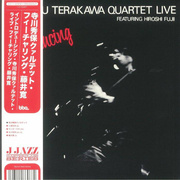 Introducing Hideyasu Terakawa Quartet Live (Gatefold) 180g