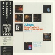 J Jazz: Deep Modern Jazz From Japan Volume 3 (Gatefold)