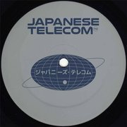 Japanese Telecom EP