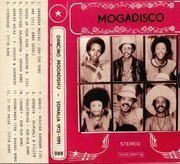 Mogadisco: Dancing Mogadishu - Somalia 1972​-​1991