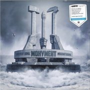 Monument (blue vinyl)
