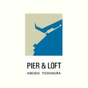 Pier & Loft