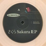 Sakura EP (Translucent Pink Vinyl)