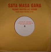 Sata Masa Gana / Drums Drums (Cool Operator) one-sided