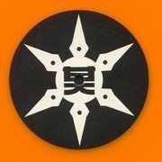 Shuriken Series Volume 5 (orange vinyl)