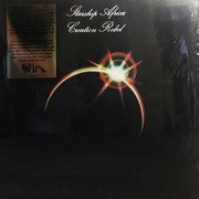 Starship Africa (Record Store Day 2017) gold vinyl