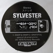 Sylvester Unreleased Disco Mixes