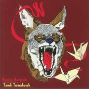 Tawk Tomahawk (180g) yellow vinyl
