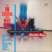 The In Sound From Way Out! (180g)