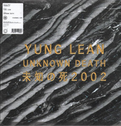 Unknown Death 2002 (Gold Vinyl)