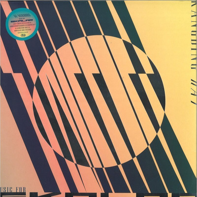61 Mirrors / Music For Skalar (gatefold)