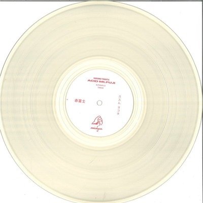 Acid Mt. Fuji (180g) Clear Vinyl
