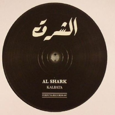 Al Shark
