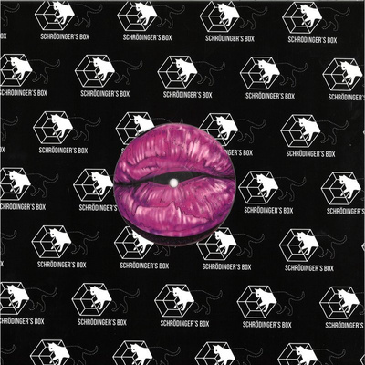 Always Oldschool EP (marbled vinyl)