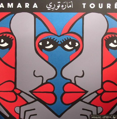 Amara Toure (2LP + poster + MP3 download code)