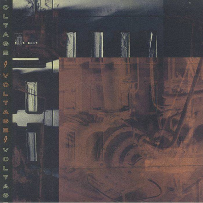 Arcadian Falls (marbled vinyl)