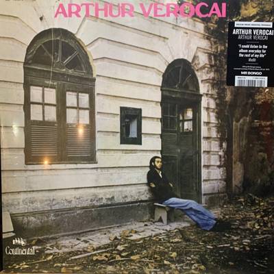 Arthur Verocai (Gatefold)
