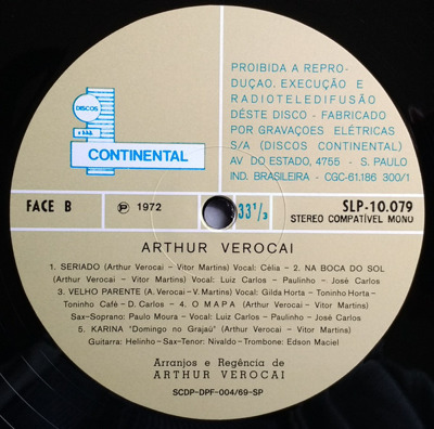 Arthur Verocai (Record Store Day 2017)