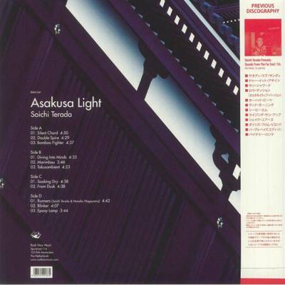 Asakusa Light (Gatefold)