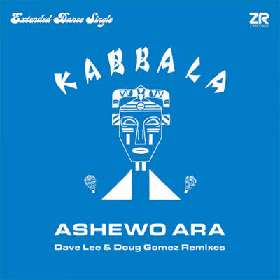 Ashewo Ara EP