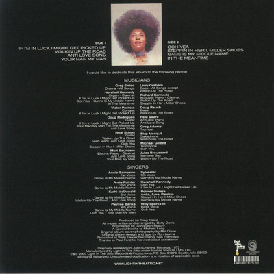 Betty Davis (Blue Vinyl)