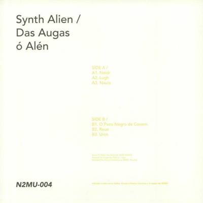 Das Augas ó Alén EP (yellow marbled vinyl)