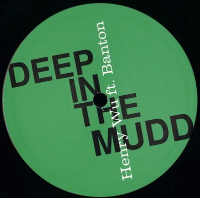 Deep in the Mudd