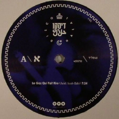 Disco Halal Vol. 1