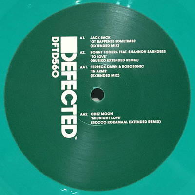 EP2 (green vinyl)