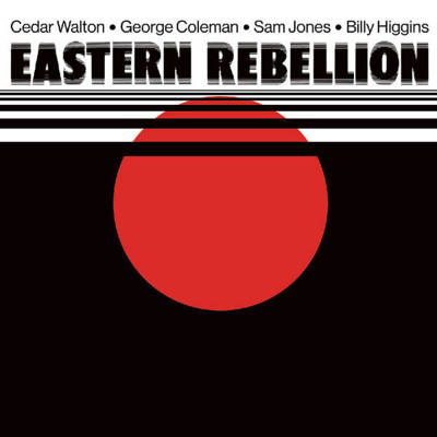 Eastern Rebellion (45th Anniversary Edition) 180g