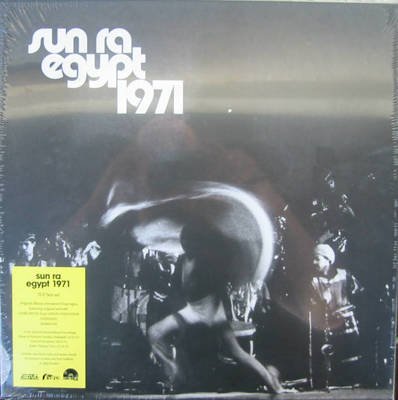 Egypt 1971 (Box Set) (Record Store Day 2020)