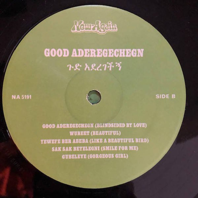 Good Aderegechegn (Blindsided By Love)