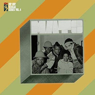 Hip Hop Reggae Series Vol. 4
