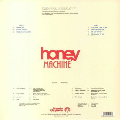 Honey Machine (180g)