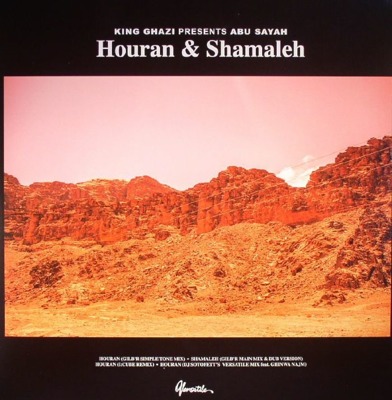Houran & Shamaleh