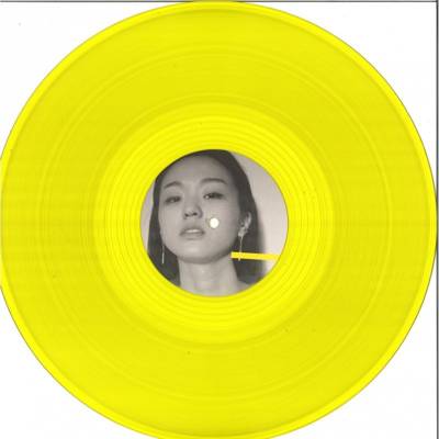 If You Want It (Yellow Vinyl Repress)