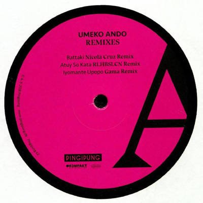 Ihunke Remixes