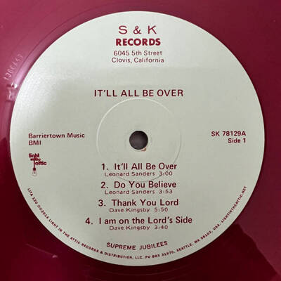 It'll All Be Over (Gatefold) Maroon Opaque & Yellow Transparent Vinyl