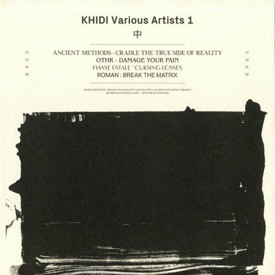 KHIDI Various Artists 1
