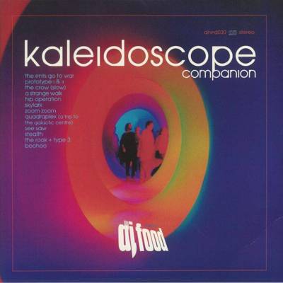 Kaleidoscope + Companion (Gatefold) Blue & Orange Marbled Vinyl 